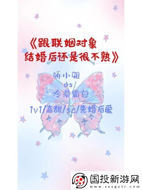 新紧急消息