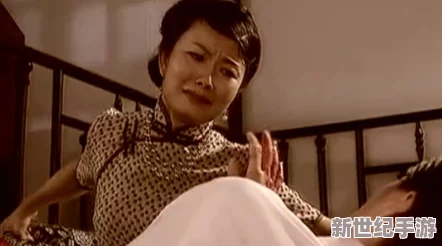 好色艳母