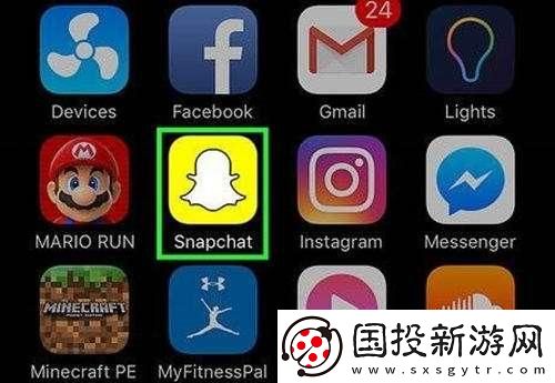 snapchat动漫脸怎么弄