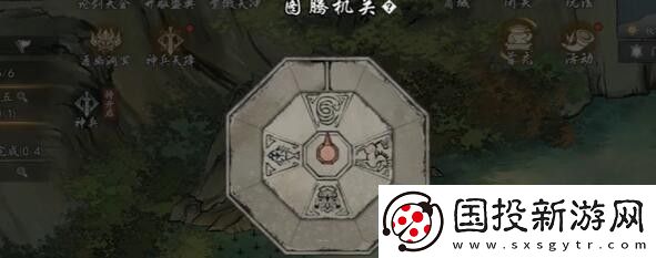 【策略游戏】墨剑江湖燎原十五任务怎么做