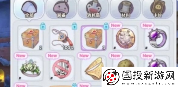 【沙盒游戏】仙境传说新启航白色装备怎么获取
