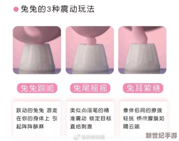 给大家科普一下涩涩屋