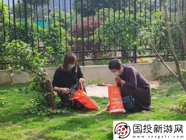 青青草社区