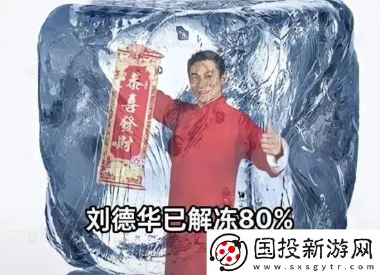 老板的女秘书是初恋二次元纯爱一定是蓝色的囧图