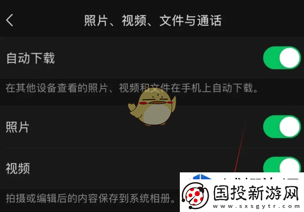 打破传统玩法限制