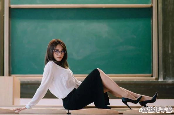 漂亮诱人的女教师