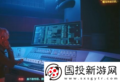 赛博朋克2077都是福报怎么完美完成