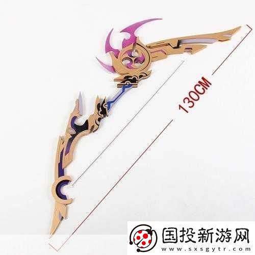 原神五星弓飞雷之弦振
