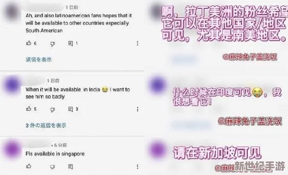 *春2未删减在线观看