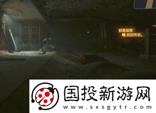 赛博朋克2077都是福报怎么完美完成