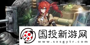 湮灭边界线喷火技能详解