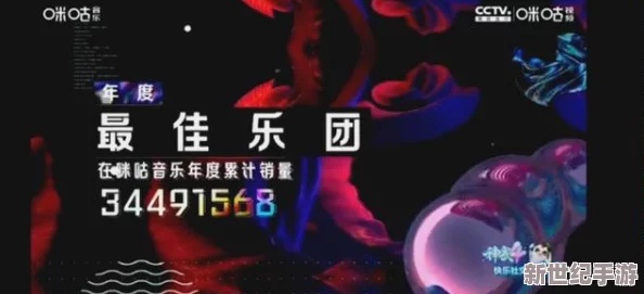 激情都市***