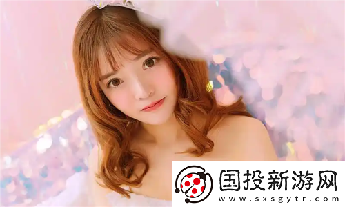 好看的韩国三色电费