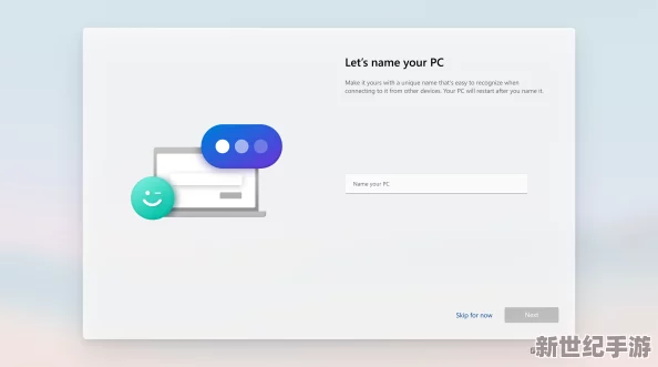WINDOWSCHANNEL视频免费的
