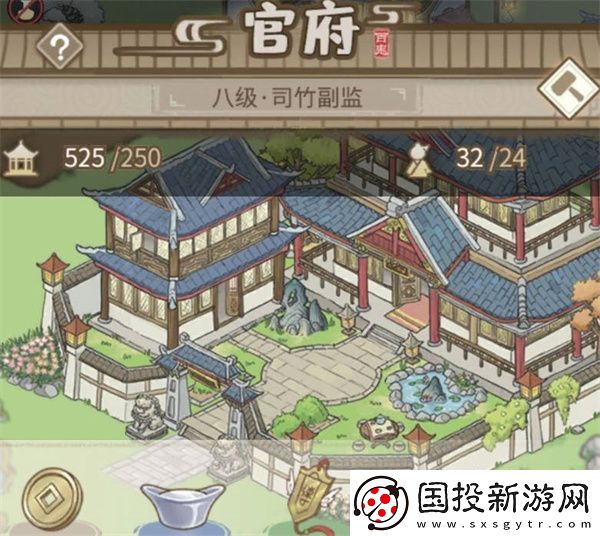 解忧小村落萌新开局策略