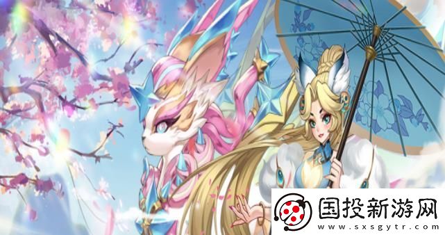 天仙月首发庆祝有将活动公告