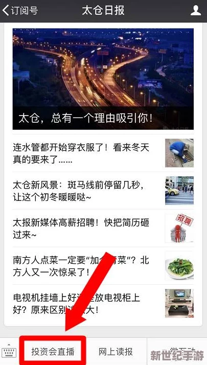 久久这里一区二区精品