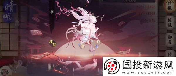 最强阵容搭配阴阳师寻迹之路攻略