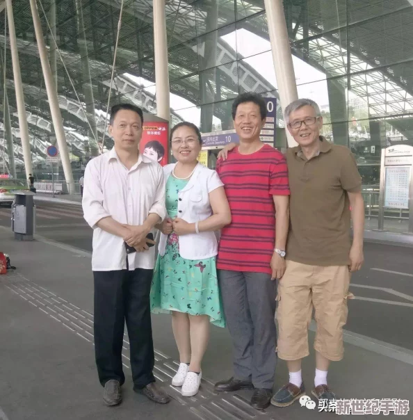 别c我