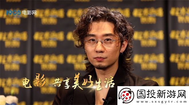 11月电影频道人物刘循子墨