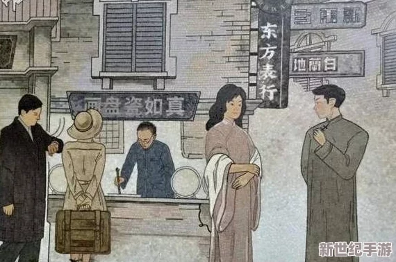 麻豆怡春院