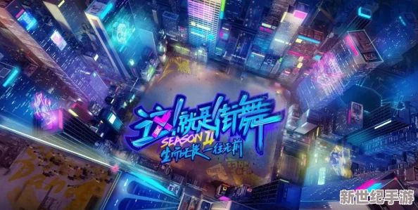 哇嘎黄色