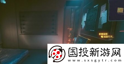 赛博朋克2077都是福报怎么完美完成
