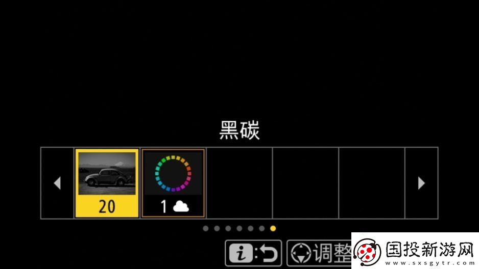 什么尼康也有“胶片色彩”!新手向快速上手“尼康云创