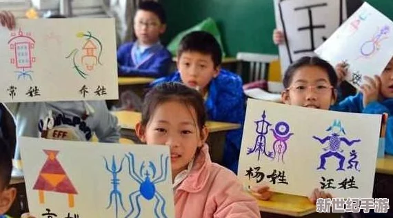 百丽宫幼童视频引发热议