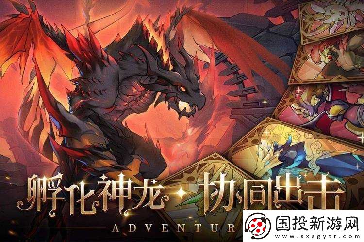 揭秘冒险大幻想徽章系统