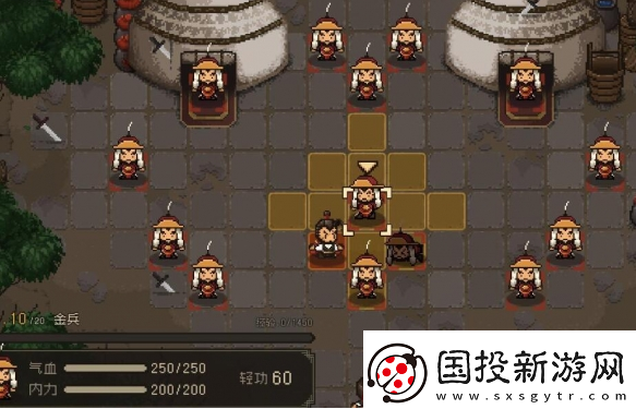 大江湖之苍龙与白鸟黑沼泽走法详解