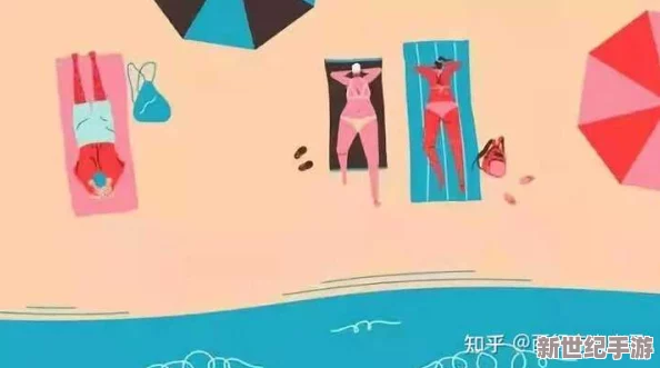 **水真多