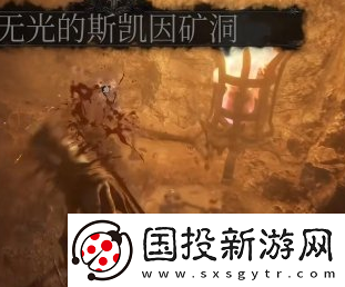 堕落之主护甲颜色古老怎么获取