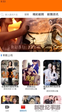 麻豆视频免费看