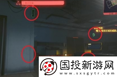 赛博朋克2077都是福报怎么完美完成
