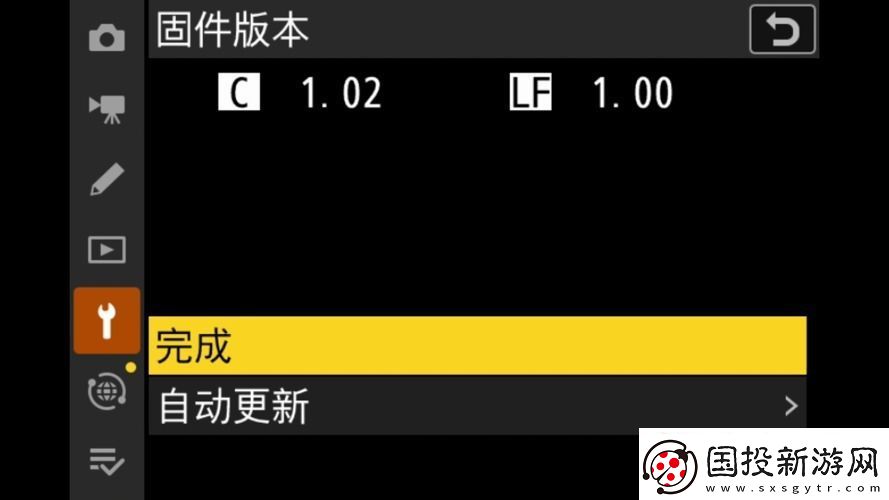 什么尼康也有“胶片色彩”!新手向快速上手“尼康云创