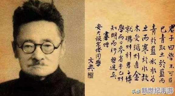 别c我