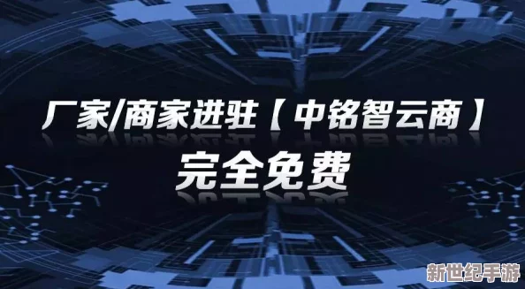 谷露视频