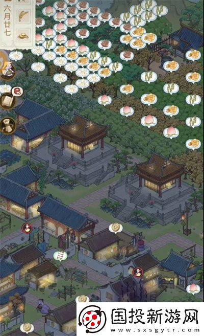 解忧小村菜谱制作方法一览