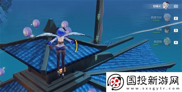 原神跨野搜寻第二天完成攻略