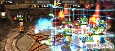魔力时代攻略