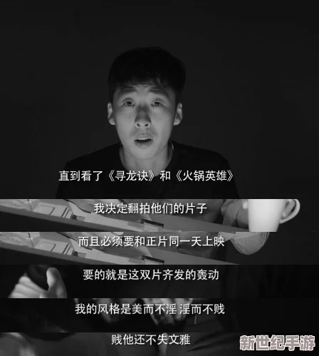 黄色毛片儿