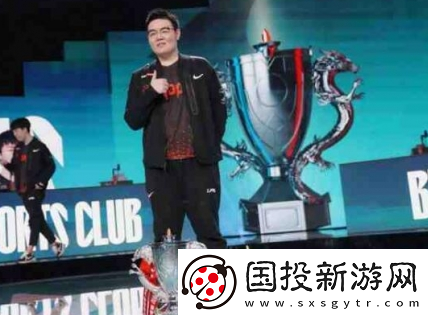 英雄联盟369在哪个战队
