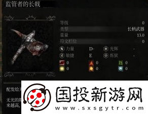堕落之主护甲颜色古老怎么获取