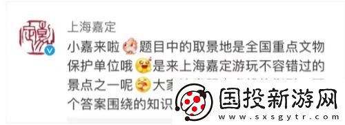 饿了么免单8.24答案
