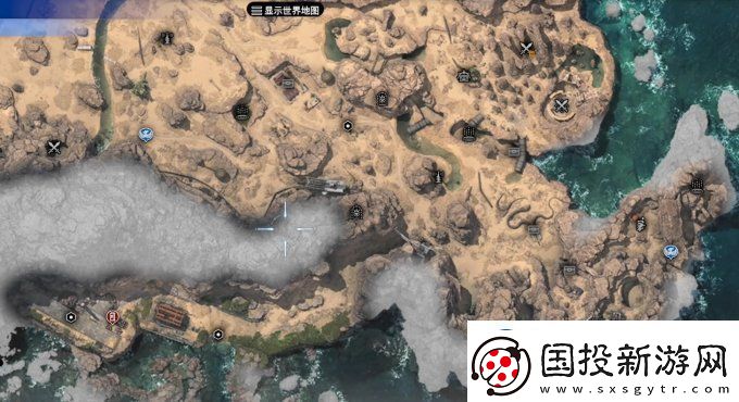 最终幻想7重生古代物质在哪
