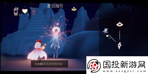 光遇夏之日先祖在哪