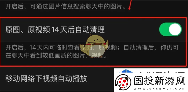 打破传统玩法限制
