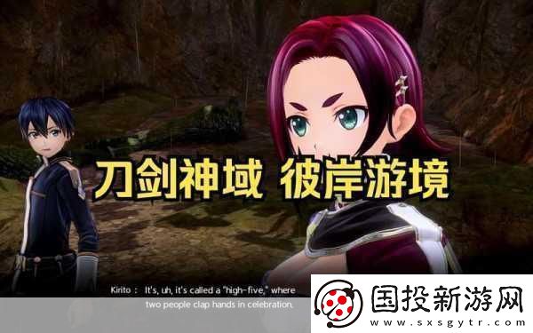 无尽的传说汉化新纪元