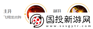王者荣耀不知火舞打法教学攻略